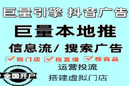 百度SEO推广公司经典案例：提升关键词排名秘诀揭秘